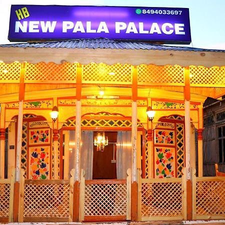House Boat New Pala Palace Srīnagar Exterior foto
